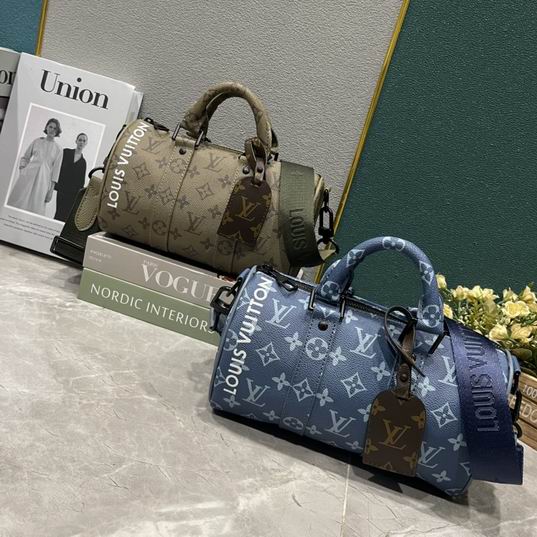 Keepall M46803 25x15x11cm ss (1)