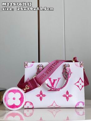 M22976 25X19X11.5cm DN 3colour (18)