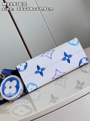 M22976 25X19X11.5cm DN 3colour (6)