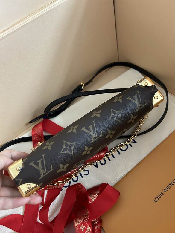 M25445 23X12X4cm YG 9