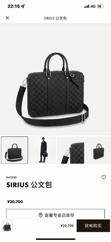 M41478 36X27X6cm XM 4色 (36)