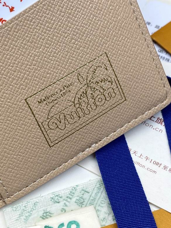 M61697 19X10cm YG 4色 8