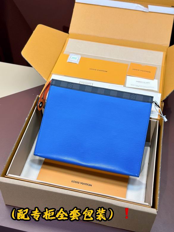 M62912 27X21X3cm YG (2)