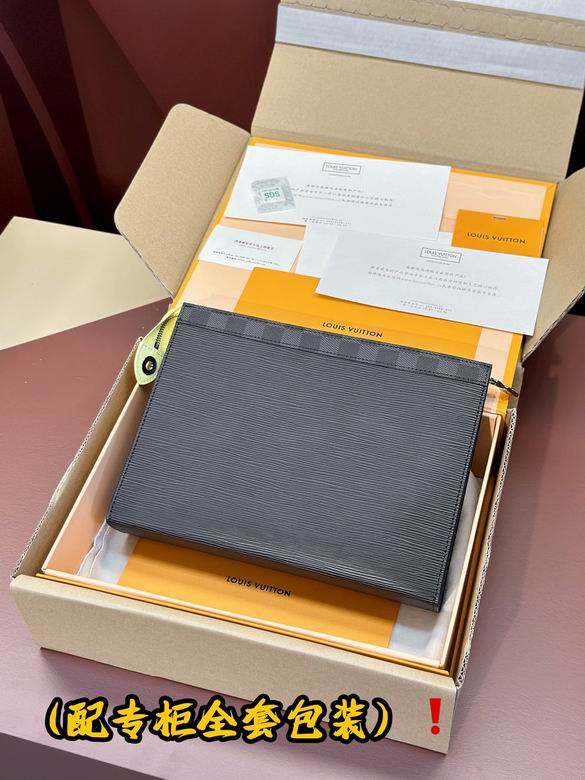 M67899 27X21X3cm YG (2)