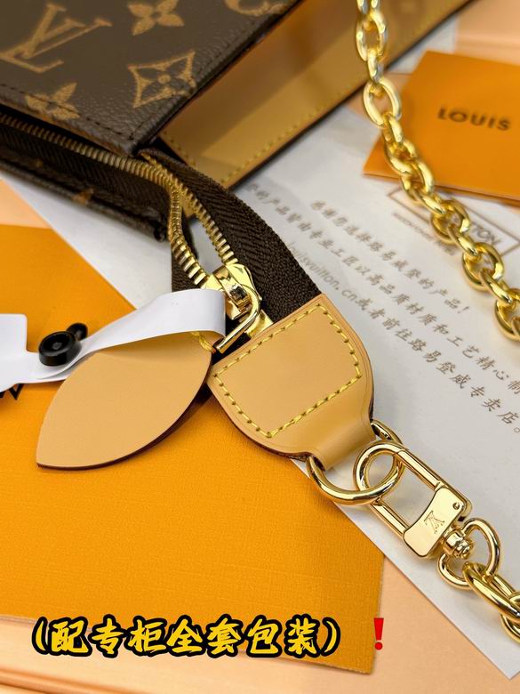 M81412 25X20X5.5cm YG (8)