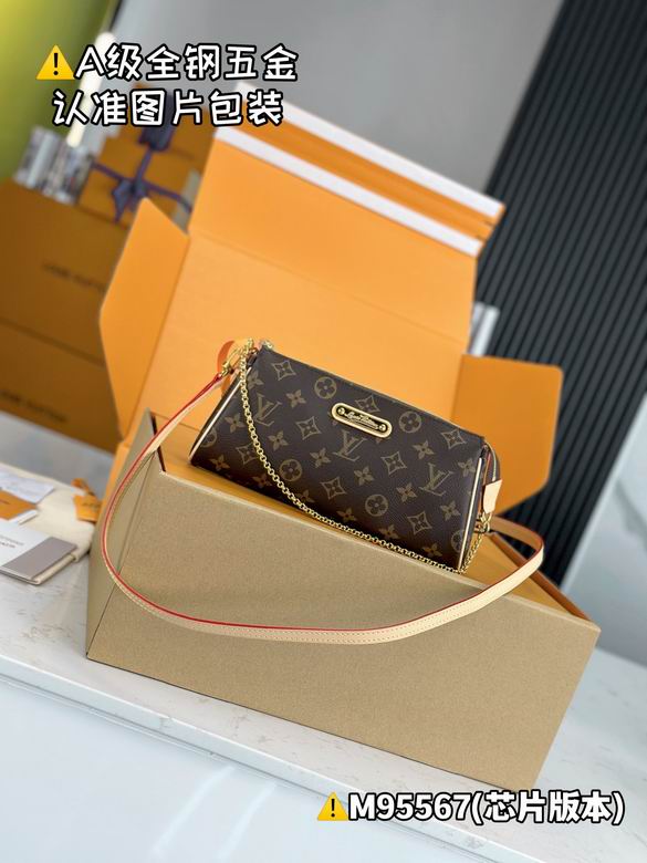 M95567 25x13x4cm gf (1)