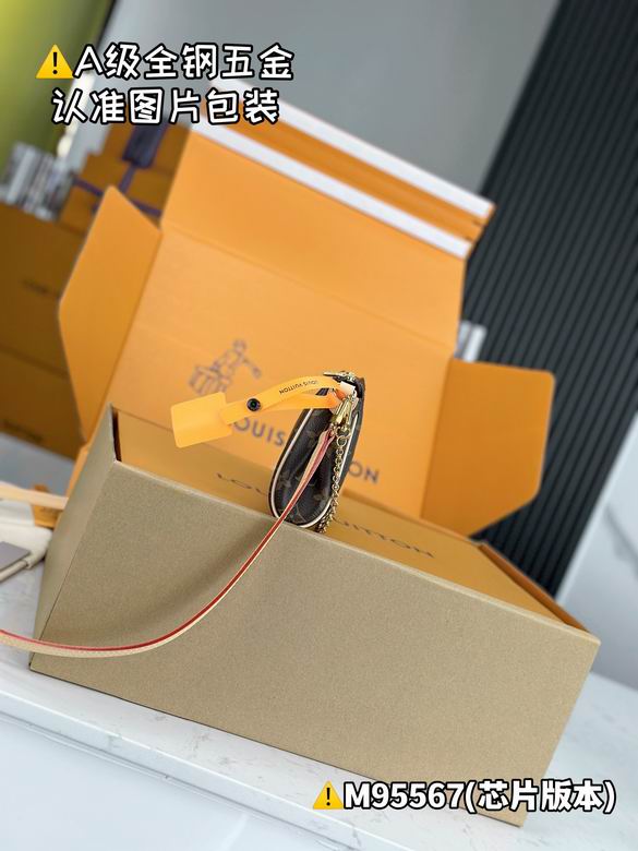 M95567 25x13x4cm gf (3)