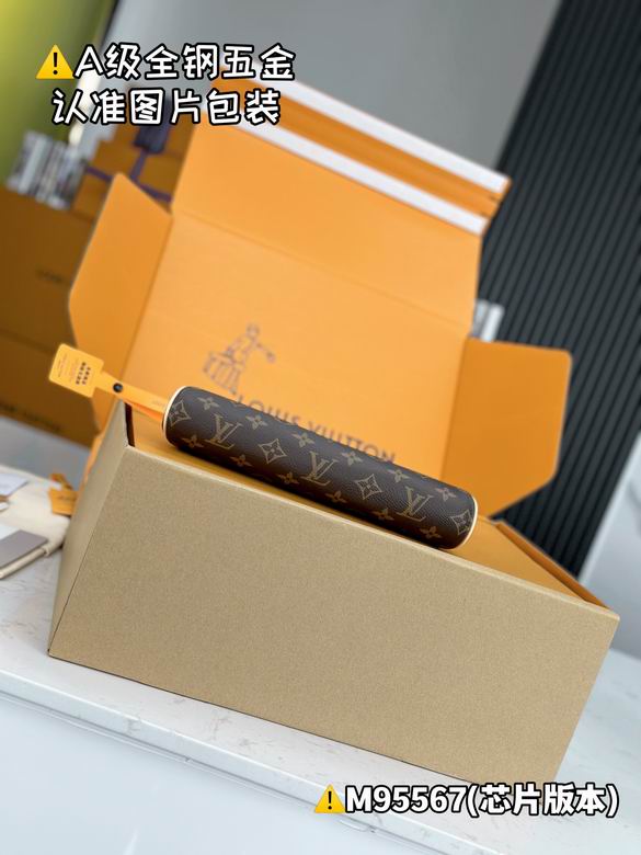 M95567 25x13x4cm gf (4)