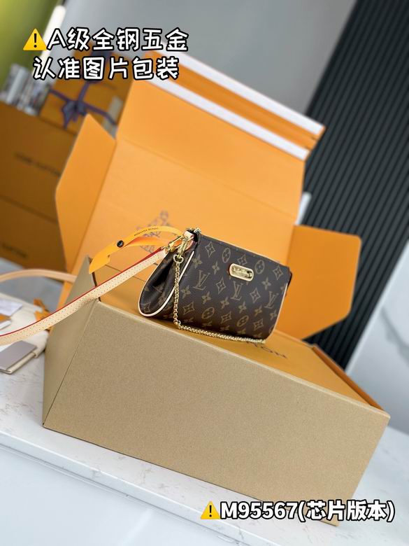 M95567 25x13x4cm gf (7)