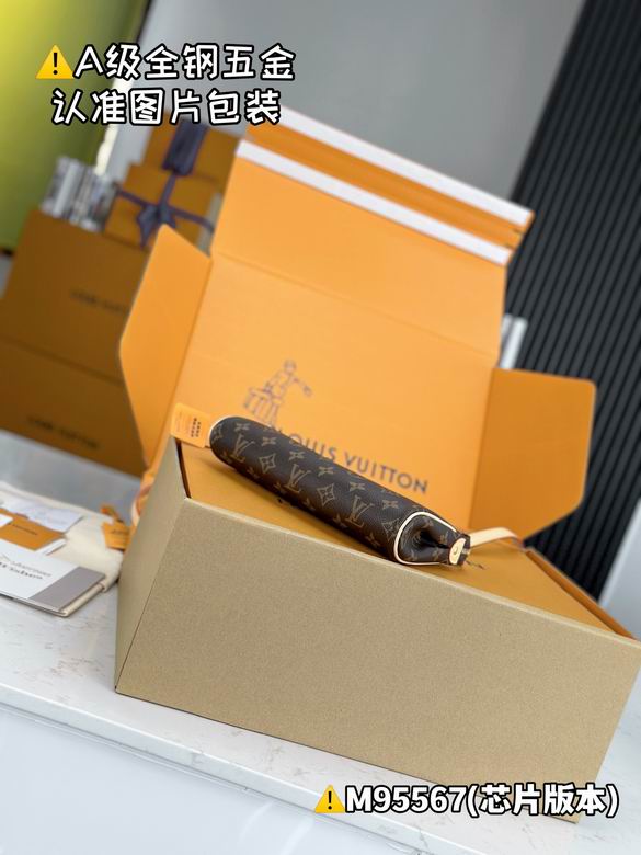 M95567 25x13x4cm gf (8)