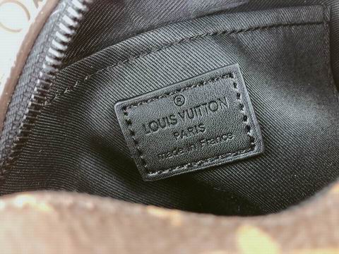 Mini Soft Trunk M44480 (10)