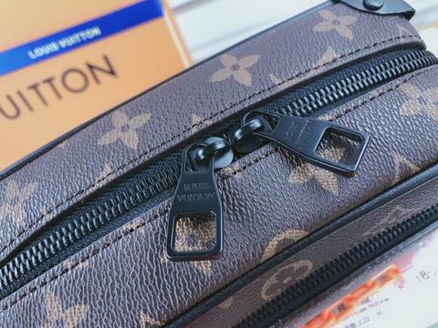 Mini Soft Trunk M44480 (14)