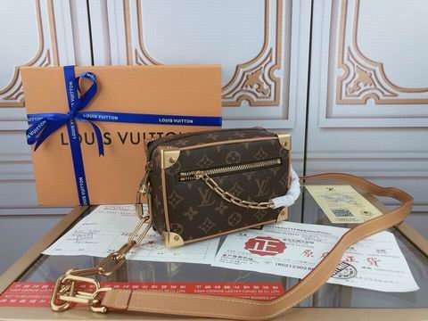 Mini Soft Trunk M44480 (2)