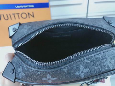 Mini Soft Trunk M44480 (20)