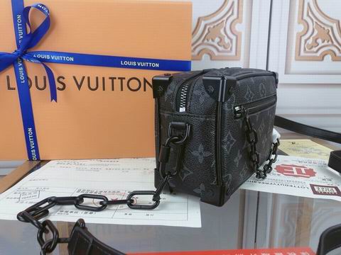 Mini Soft Trunk M44480 (23)