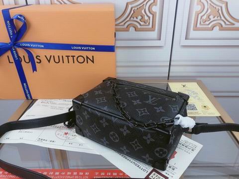 Mini Soft Trunk M44480 (24)