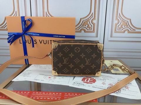 Mini Soft Trunk M44480 (3)