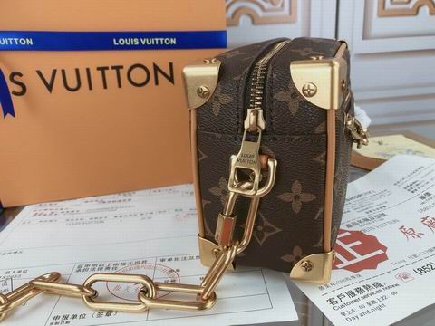 Mini Soft Trunk M44480 (5)