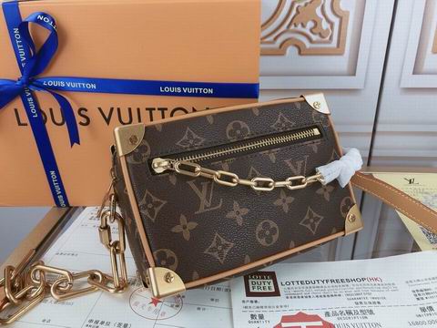 Mini Soft Trunk M44480 (8)