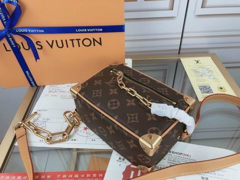 Mini Soft Trunk M44480 (9)