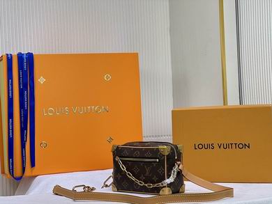 Mini Soft Trunk M44480 18.5X13X8 ss (3)