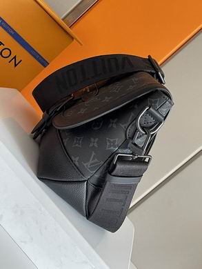 Monogram M45911 30X23X11cm WP (2)