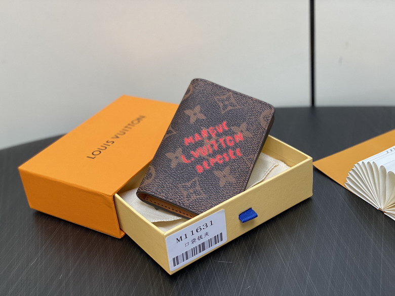 Multiple M11631 7 5x11 1x1cm gf_1