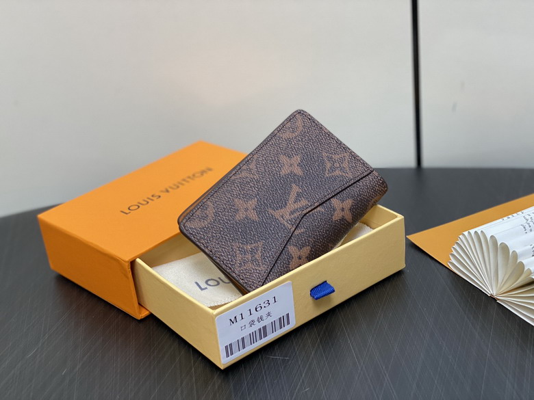 Multiple M11631 7 5x11 1x1cm gf_3