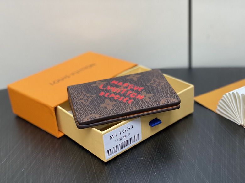 Multiple M11631 7 5x11 1x1cm gf_4