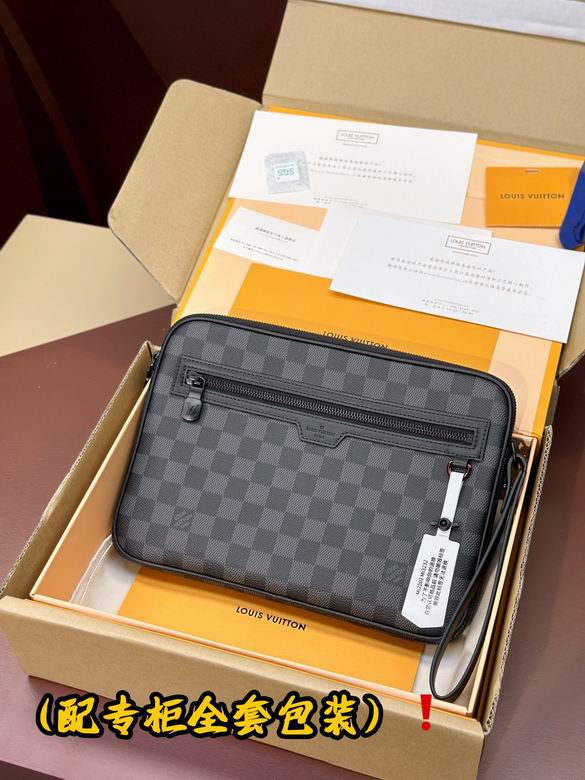 N60324 28.5X21X2cm YG (1)