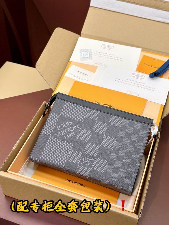 N60444 27X21X6cm YG (2)