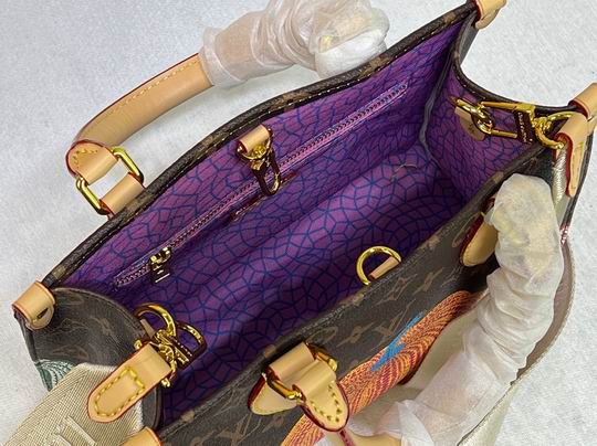 OnTheGo M45654 25x19x11.5cm ss (8)