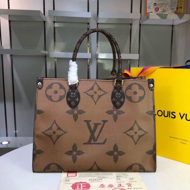 Onthego M44579 34x26x15 cm cs (4)