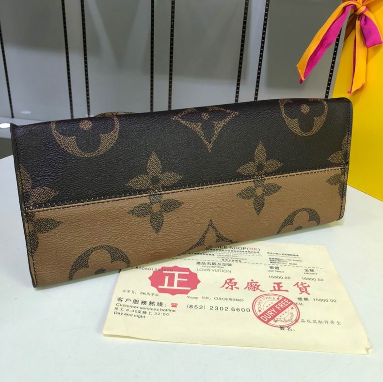 Onthego M44579 34x26x15 cm cs (5)