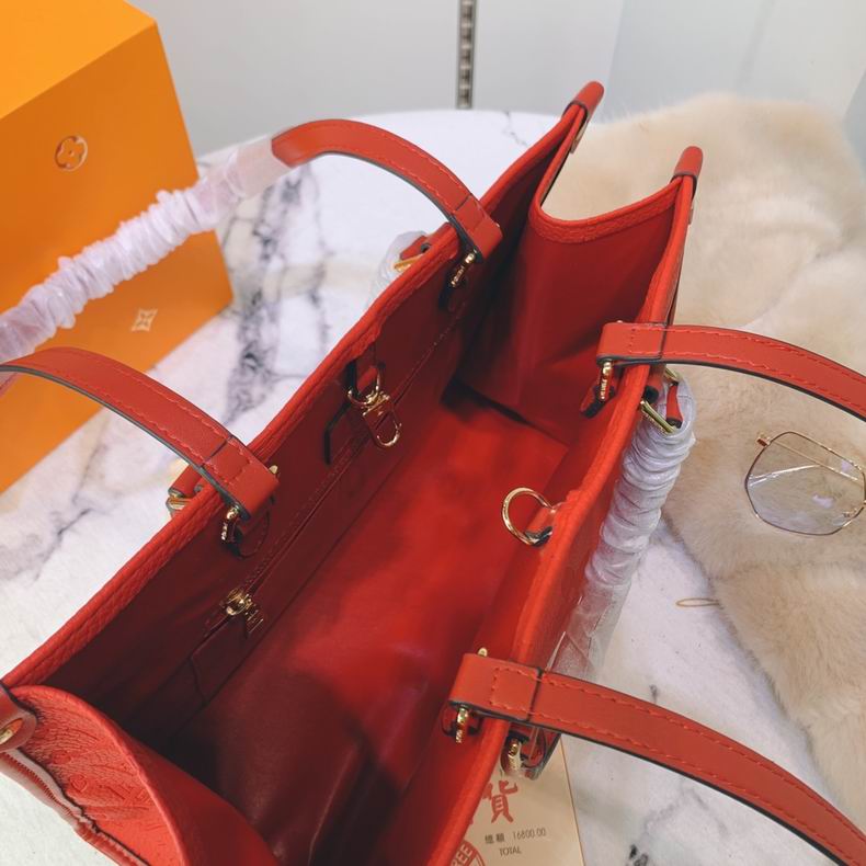 Onthego M44933 35x28x15 cm cs (16)