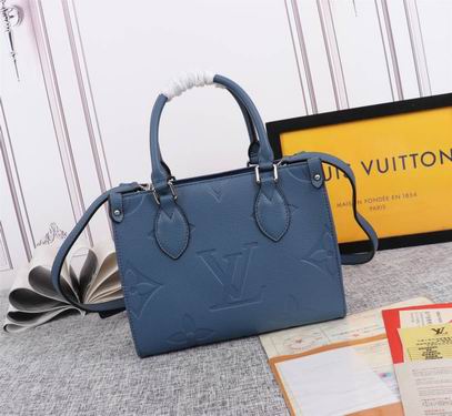 Onthego M45653 25x19x11.5cm zy (3)