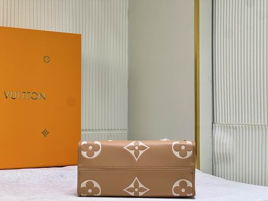 Onthego M45659 25x19x11.5cm cs1 (5)