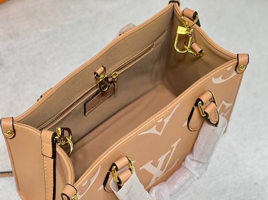 Onthego M45659 25x19x11.5cm cs1 (8)