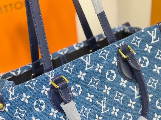 Onthego M59608 35x28x15cm cs (7)