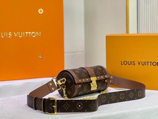 Papillon 57835 20cm cs (4)