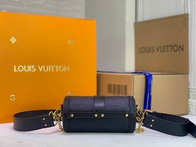 Papillon Trunk M57835 20CM ss (17)