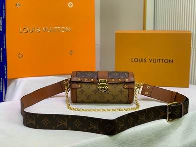 Papillon Trunk M57835 20CM ss (19)