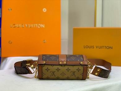 Papillon Trunk M57835 20CM ss (21)