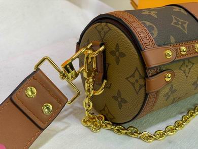 Papillon Trunk M57835 20CM ss (22)