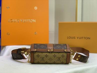 Papillon Trunk M57835 20CM ss (30)