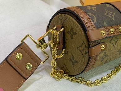 Papillon Trunk M57835 20CM ss (32)