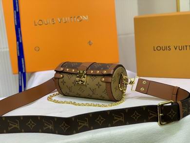 Papillon Trunk M57835 20CM ss (34)