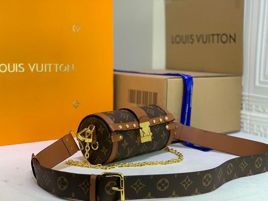 Papillon Trunk M57835 20CM ss (8)