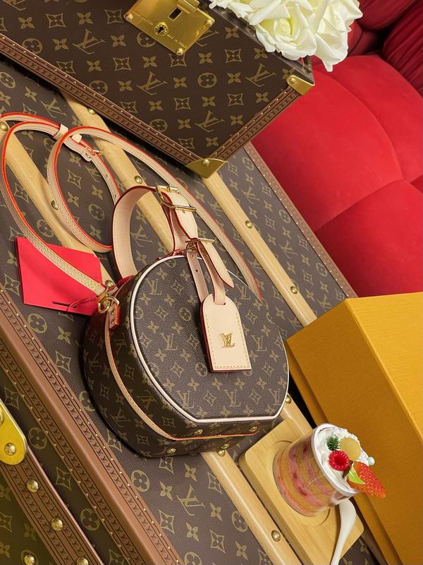 Petit Boite M43514 17x7.5x15.5cm gf (3)