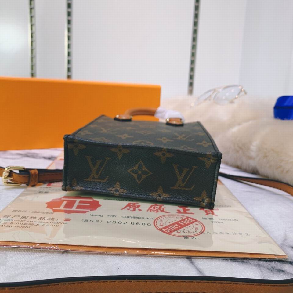 Petit Sac Plat M69846 ss (12)